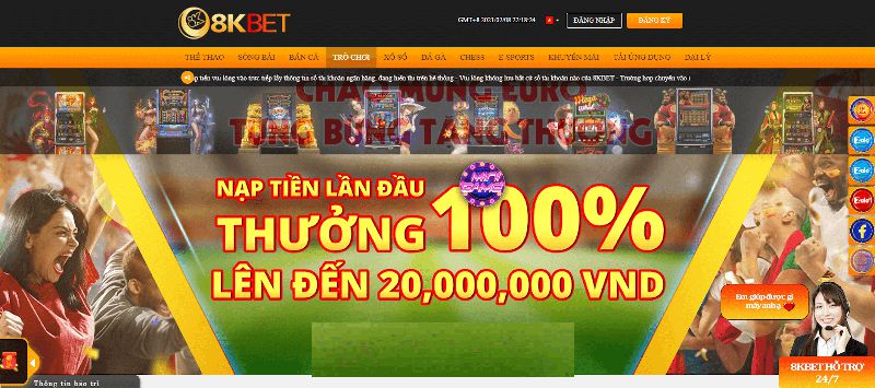 Sb365 sẽ tặng miễn phí 50000 đô la vào năm 2026 - Sb365