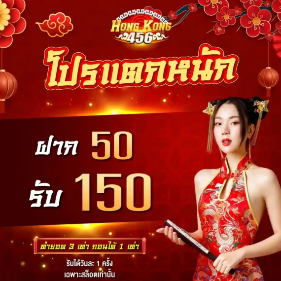 Các sự kiện thể thao quy mô lớn cấp Xin88 - Xin88