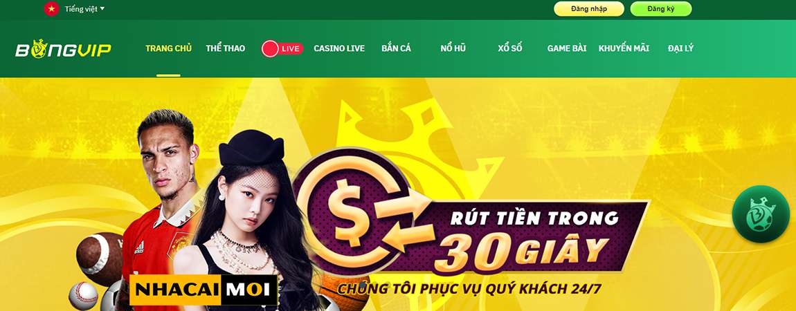 Giới thiệu trò chơi thẻ bài Mibet - Mibet