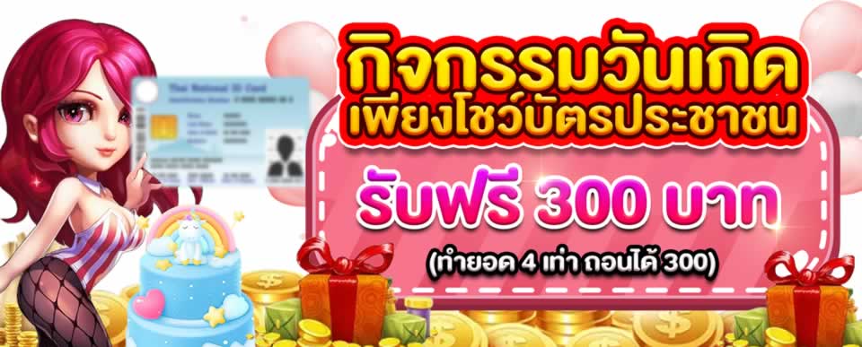 Tổng quan về các trang web chơi game trực tuyến cấp độ Vwin88 - Vwin88
