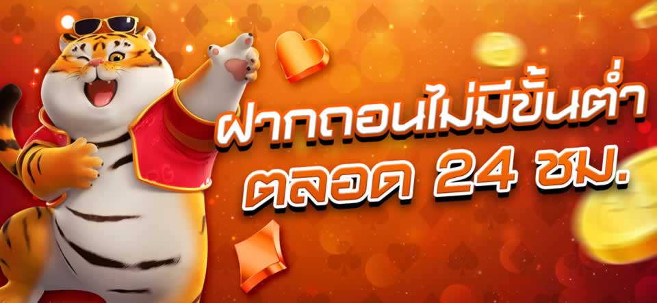 Hướng dẫn nạp và rút tiền trực tuyến dành cho người chơi cấp Ko66 - Ko66