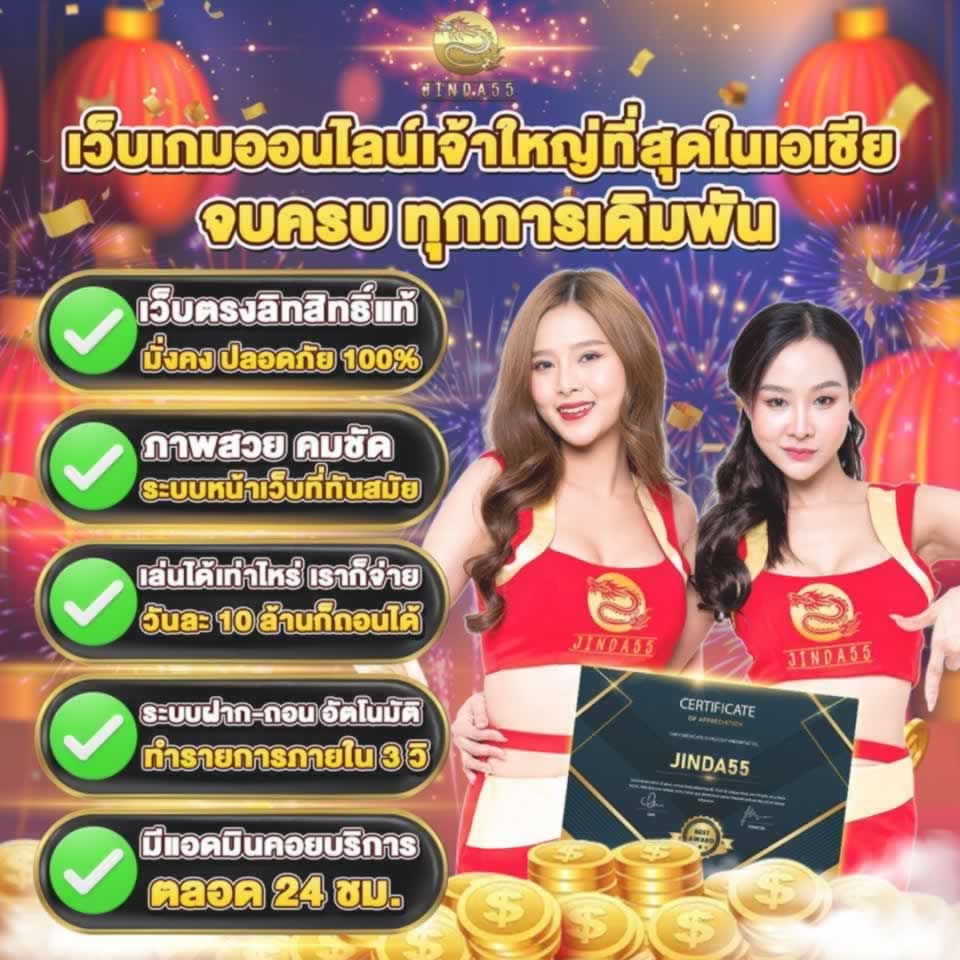 Tổng quan về Oke88: Một công ty game hàng đầu - Oke88