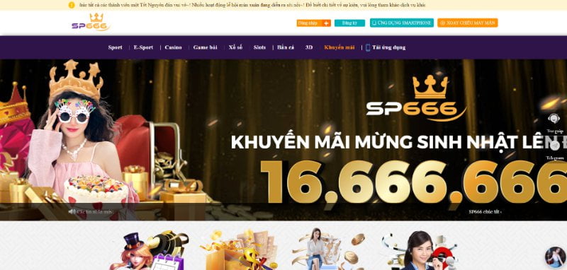 Nguồn gốc của Cổng thông tin trò chơi Kim88 - Kim88
