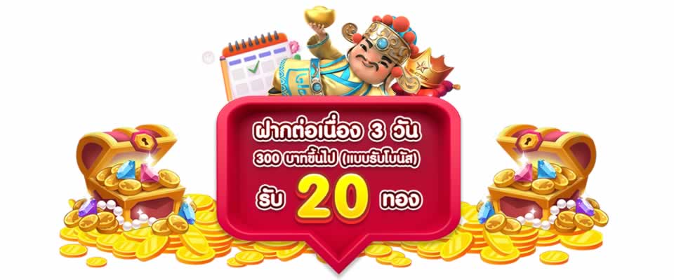 Điều gì đã khiến trang web giải trí trực tuyến được xếp hạng Betcom này phải đóng cửa? - Betcom