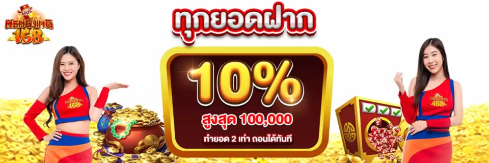 Trò chơi Sic Bo cấp độ Go99: Đăng ký để nhận phần thưởng - Go99