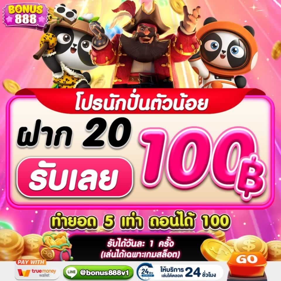 Trải nghiệm cá cược chẵn/lẻ tại Ptwin! - Ptwin