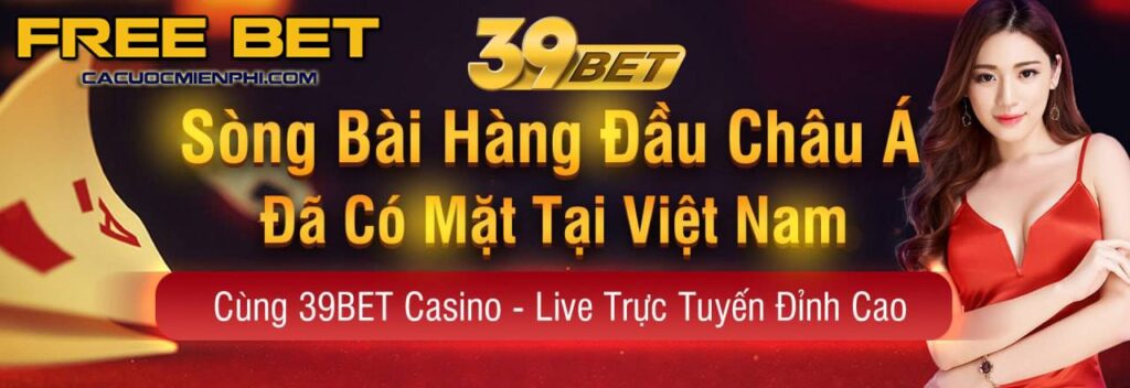 Giới thiệu Hệ thống cá cược trò chơi Yue88 - Yue88