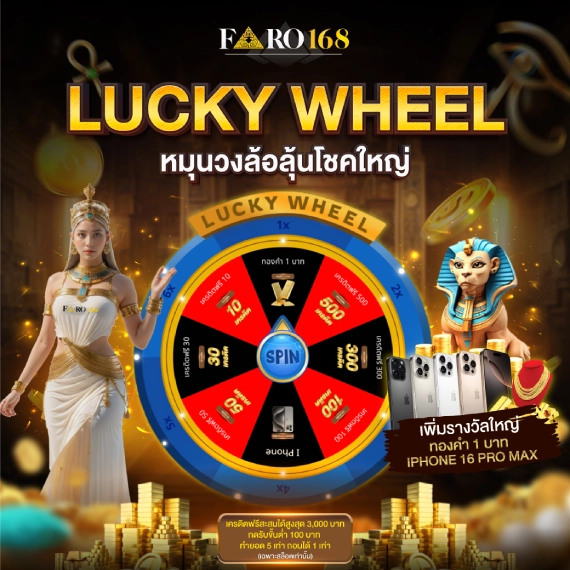 Tại sao bạn nên tìm kiếm liên kết 23Vip chính thức? - 23Vip