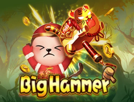Big Hammer