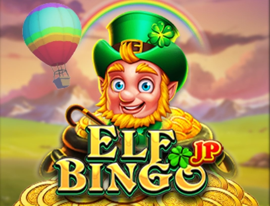 Elf Bingo